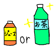 ǌQƂ́H