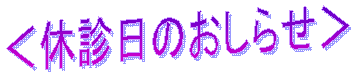 xf̂m点