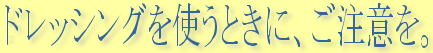 hbVOgƂɂӂ